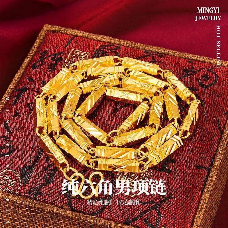 Hip Hop Style Gold Plated Color 6mm-8mm Hexagonal Men's Fashion Necklace Jewelry Party Birthday Gift