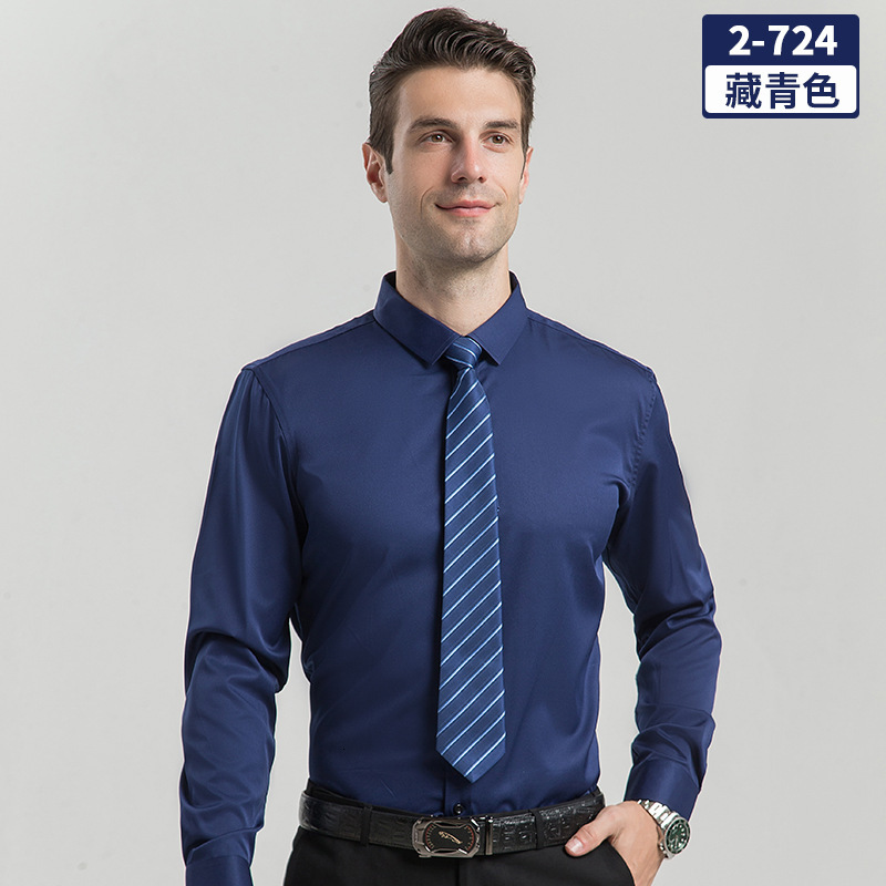 Business Commuting Gentleman Cardigan Long Sleeve Shirt Men Black Shirt Slim Fit Business Formal Solid Color Shirt