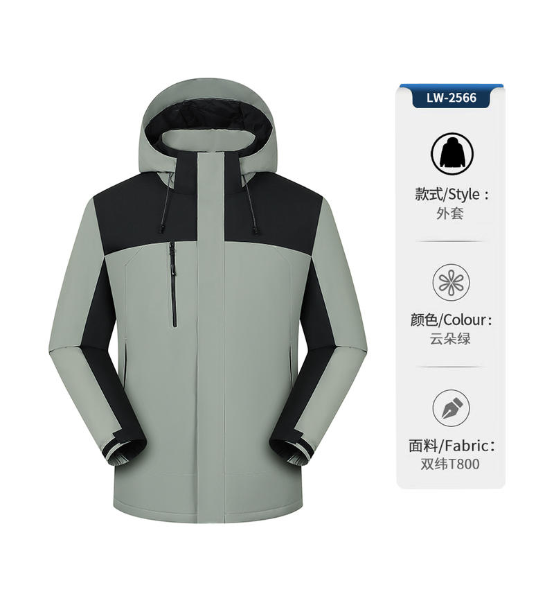 Detachable Graphene Hood Premium Down-Filled Jacket in 7 Colors JX-Y2566