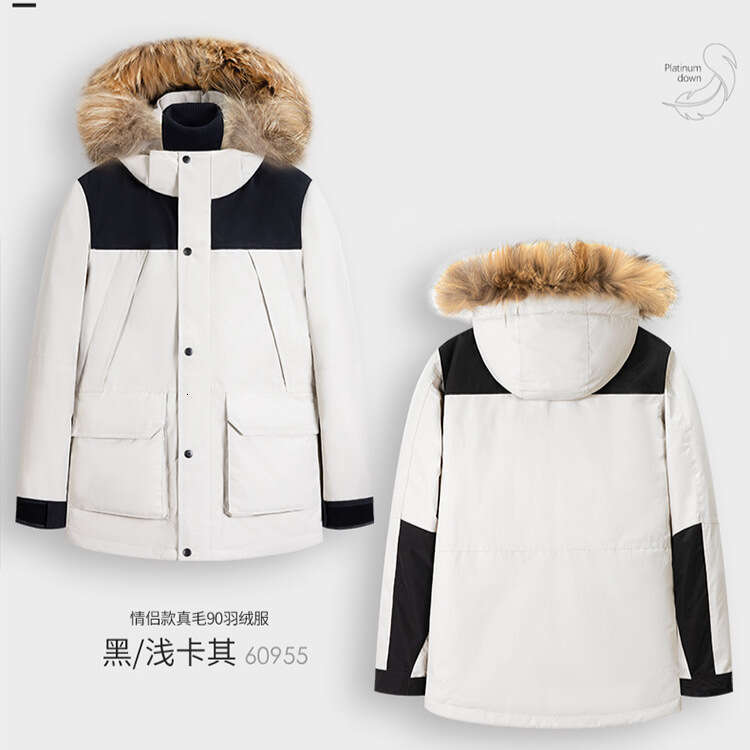 Down Men And Women Winter Thickened Short Fur Collar Couple Puffer Jacket Cold-Proof Coat Warm Antibacterial Heat Retention