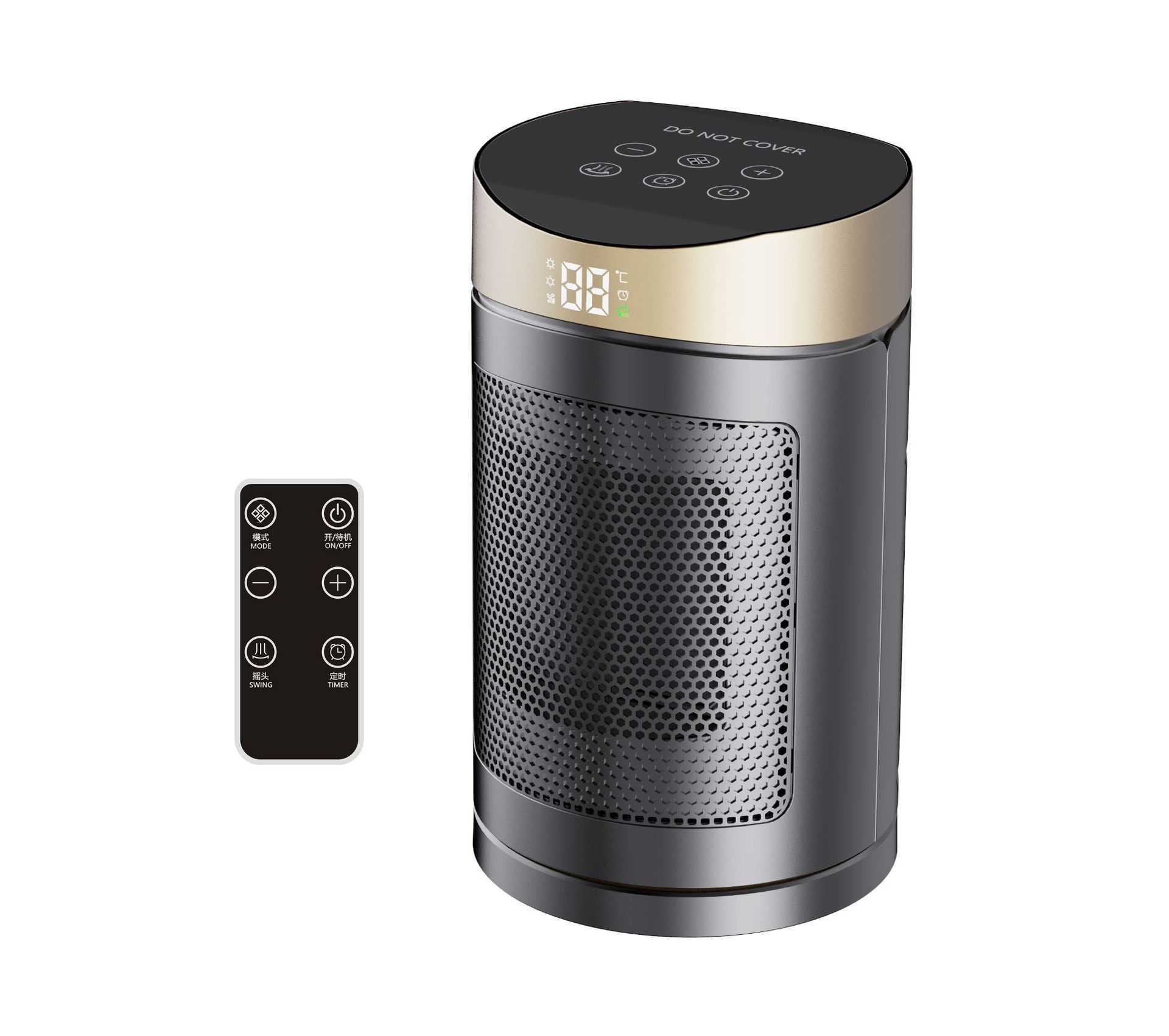 New model warm air heater - Home touch-screen remote-controlled heating device - Desktop electric heater - Little Sun heater Z251027