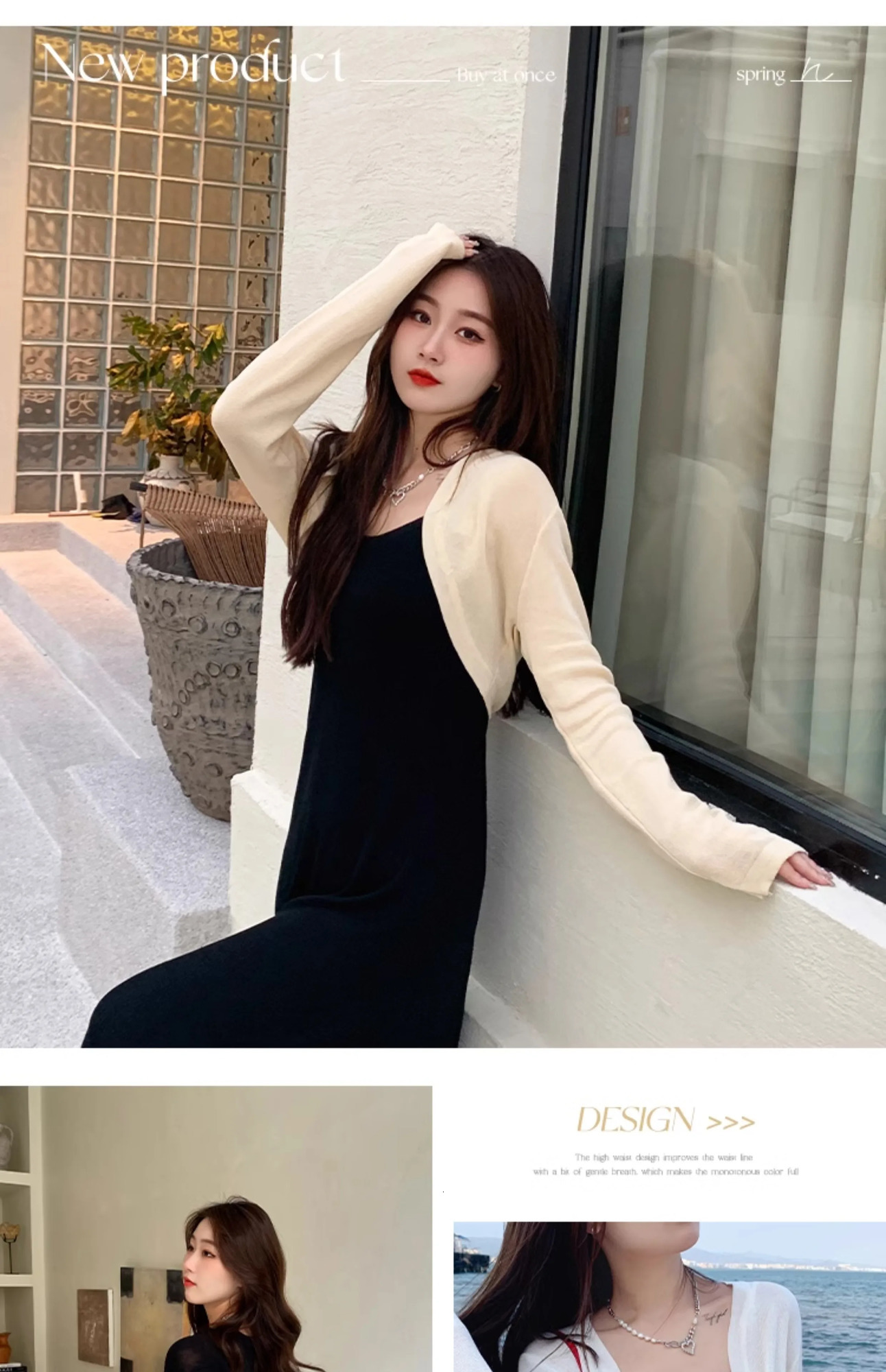 Short Ice Silk Knitted Sun Protection Cardigan Womens Thin Summer Suspender Skirt Layered Gauze Jacket Airconditioned Cover Up 251027