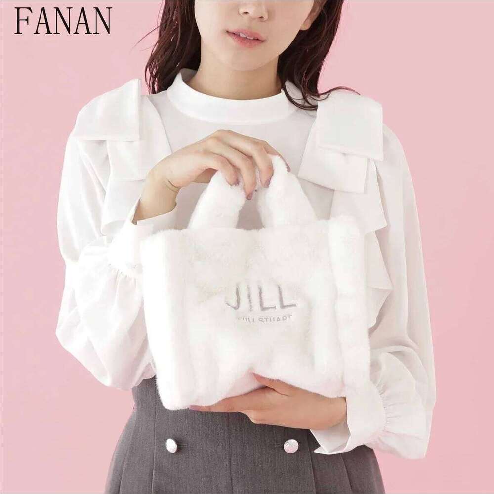 Designer Luxury Autumn Winter Women S Handbags New Sweet Plush Handbag Fashion Messenger Bags Versatile Shoulder Casual Tote Top Handle Bag