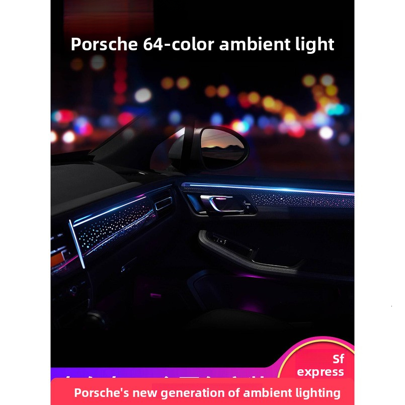 Porsche Cayenne an Panamera Taycan 718 Ambient 64 Colors Special Car Interior Atmosphere Light