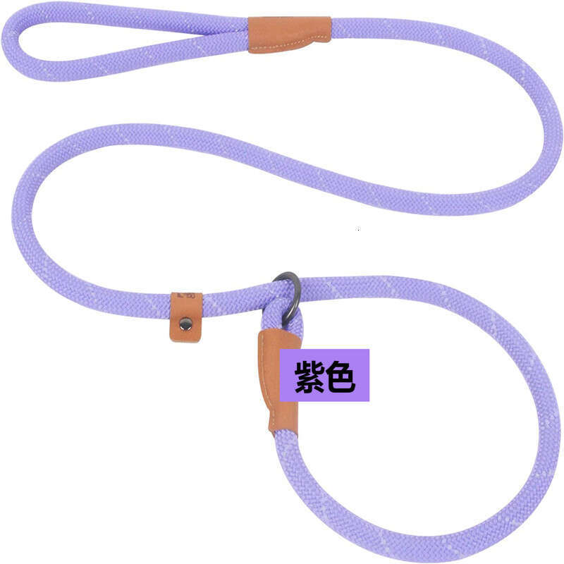 Reflective 8/12mmP Rope Dog Walking Leash Chain 80/150g No Bargaining