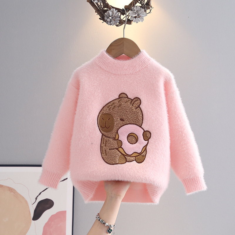 New sweater base knitted sweater fashionable thick imitation mink velvet autumn and winter pullover suitable for children and young girls
