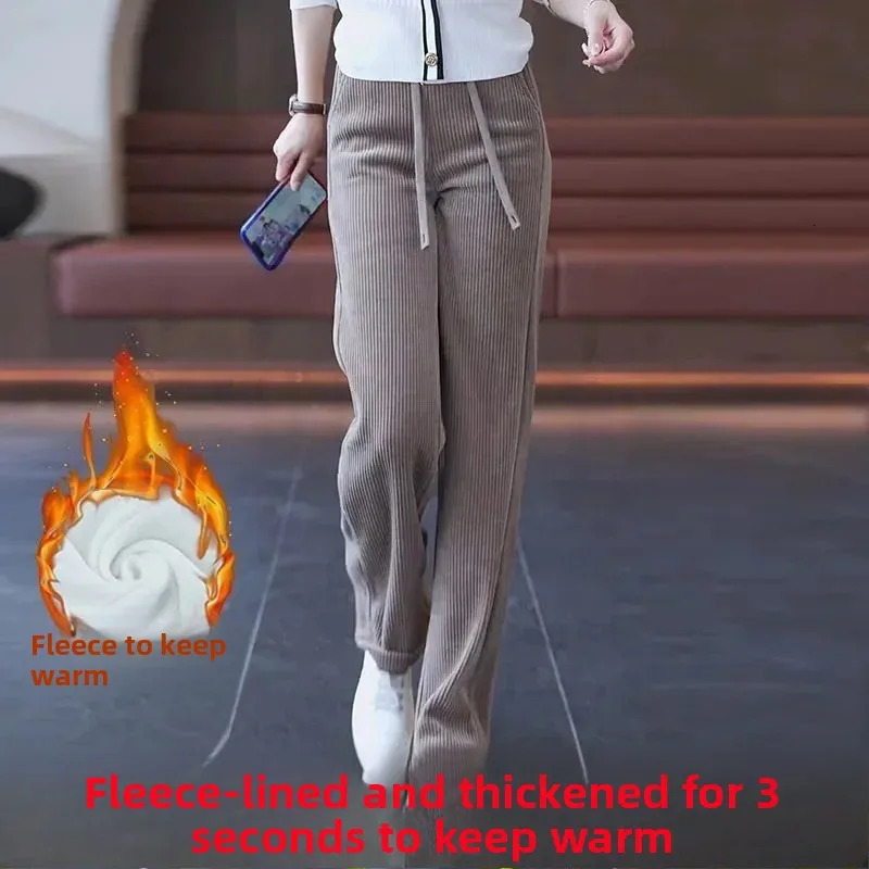 Womens Fleece Lined Thick Wide Leg Pants Autumn Winter High Waist Drapey Straight Corduroy Casual Trousers 251027