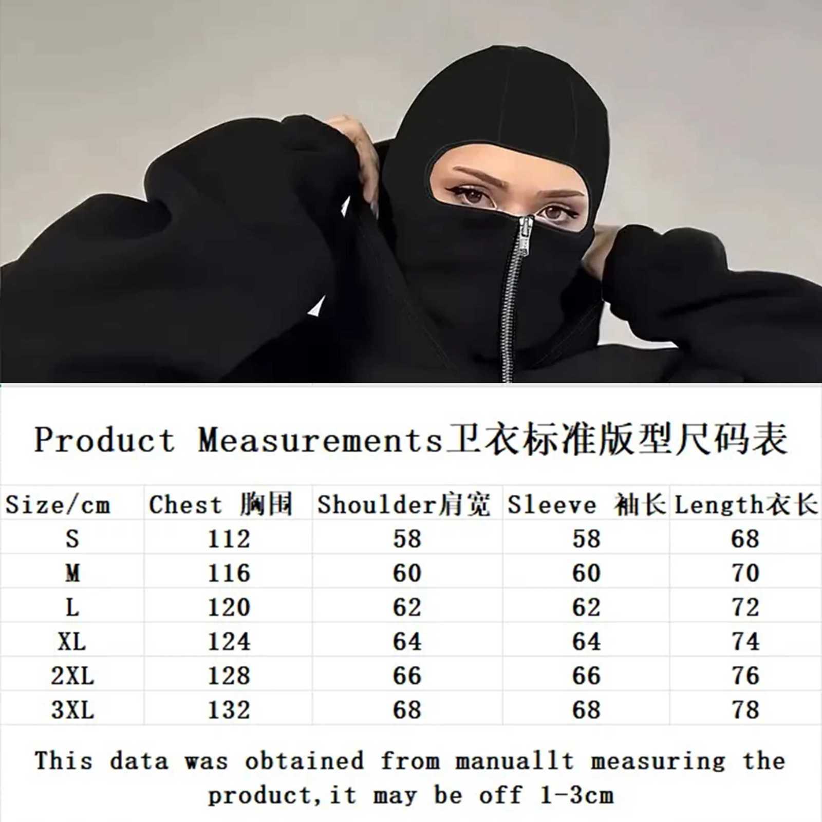 DIY pattern customized sportswear autumn warm hooded masked sweatshirt solid color casual hoodie fashion parade W251027