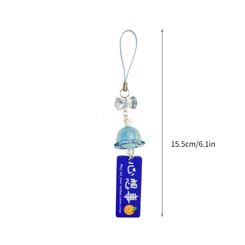 Unique Wind Chime Phone Charm Fashionable Decorative Bead Keychain Lanyard Bag Pendant Accessory for Women Girls 251027