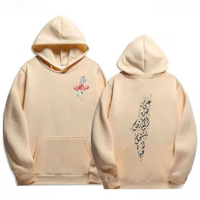 Palestine Hoodies Fashion Comfort Graphic Hoodie Vintage Harajuku Unisex Printed Sweatshirt Man Women Autumn Winter Pullovers W251027