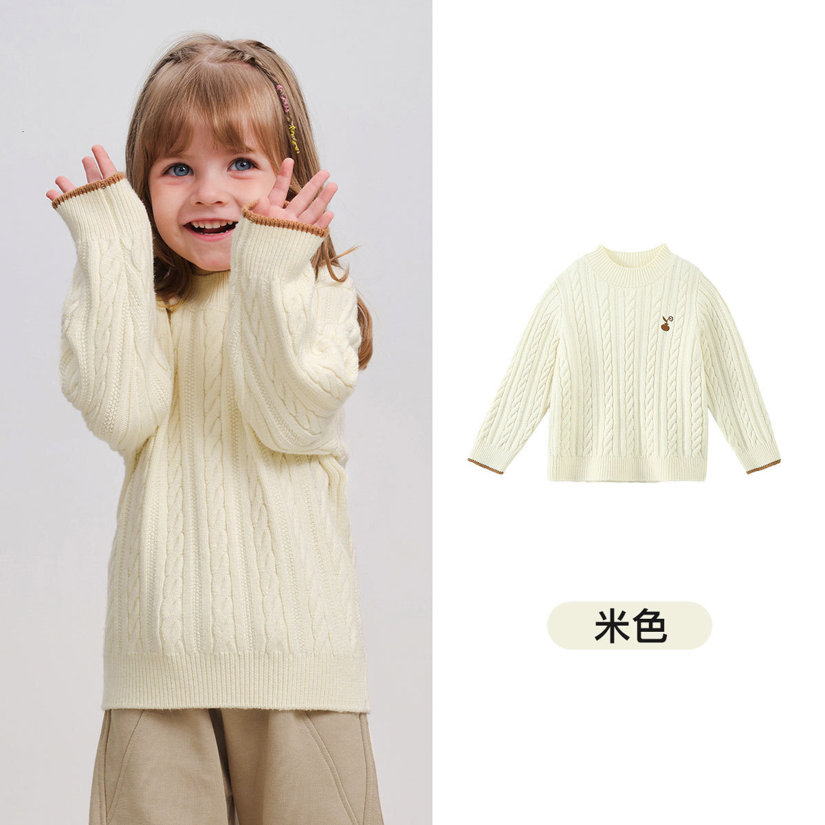 New hot selling wool girl designer fashionable warm long sleeved shirt