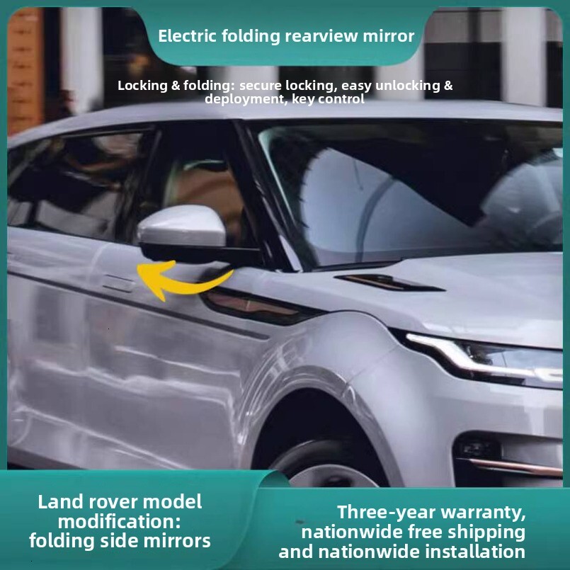 Suitable for Land Range Rover/Evoque/Range Rover Velar/Discovery Sport Modified Electric Folding Rearview Mirrors
