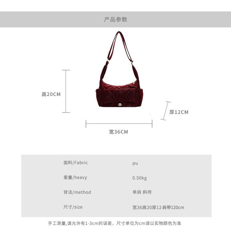 Free shipping designer bag Autumn and Winter Niche Fashion Crossbody Bag for Women New Fashion Saddle Bag Casual Quilted Underarm Bag