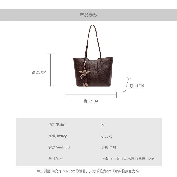Free shipping designer bag Autumn and Winter Large Capacity Commuting Tote Bag Women Fashion Niche Versatile Shoulder Bag