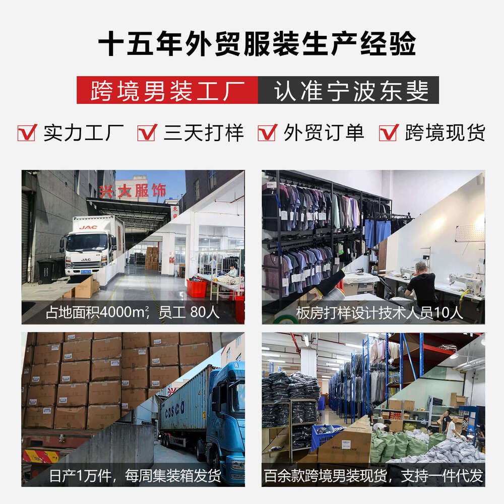 TK Men's Spring And Autumn Loose Casual Sports Sleeve Long Pants Plus Size Jacquard Hooded Sweatshirt Set