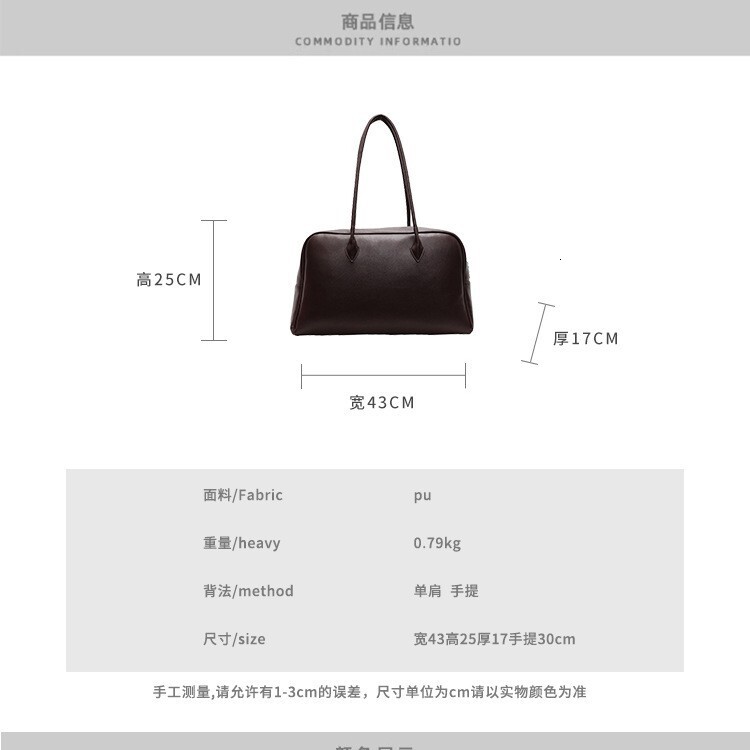 Free shipping designer bag Preppy Style Briefcase Bag for Women New Autumn and Winter Underarm Bag Simple Large Capacity Commuter Bag
