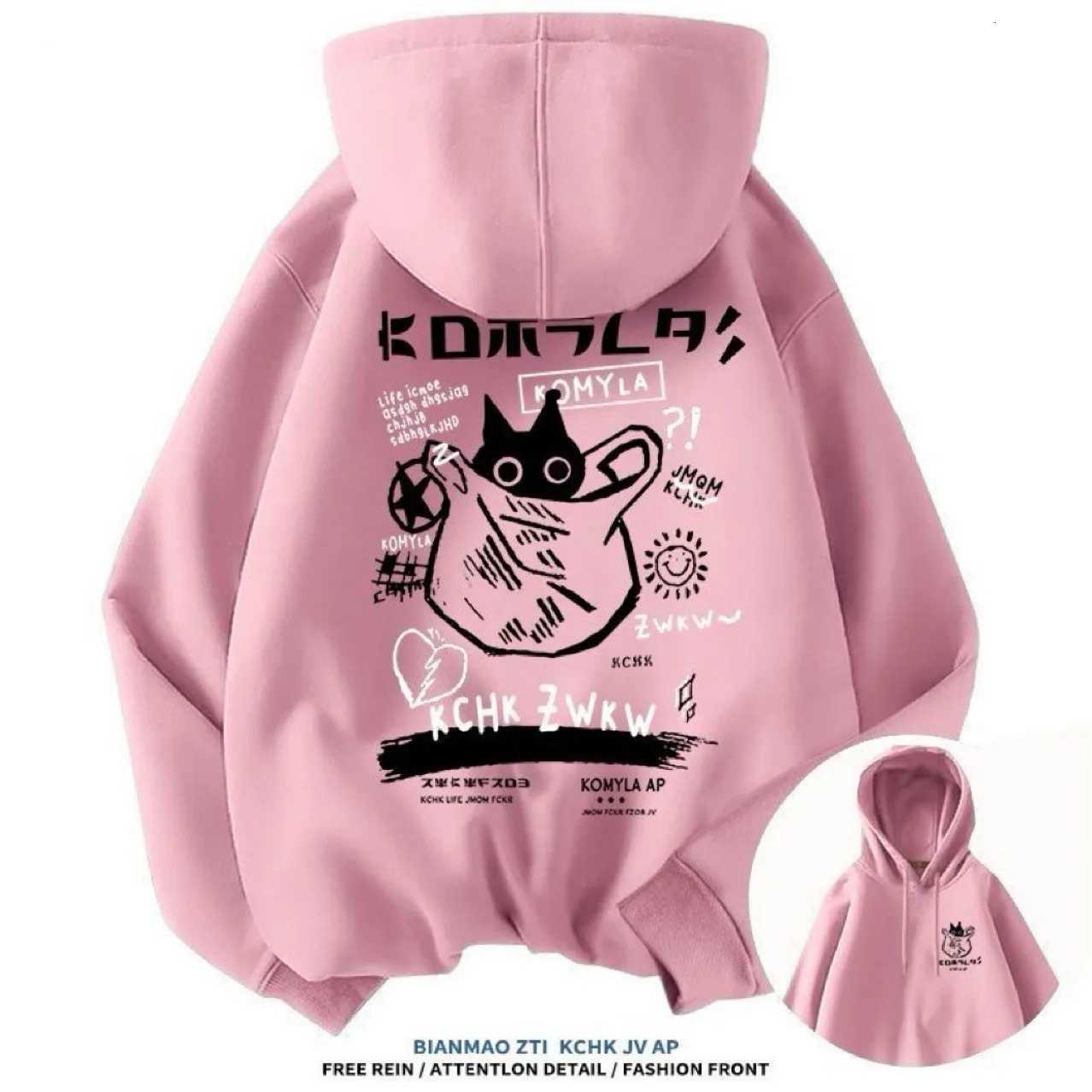 2025 crossborder ecommerce unisex printed hoodie with black cat and letter pattern hoodie casual and comfortable long sleeved W251027