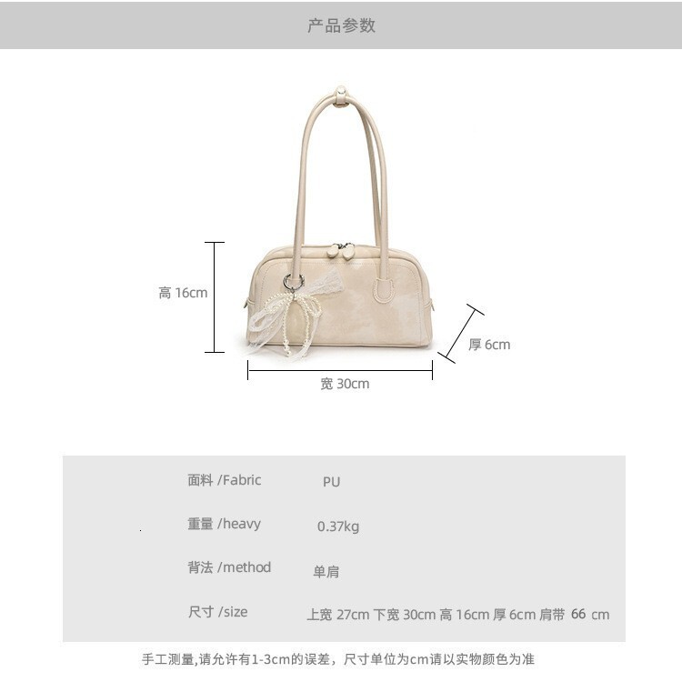 Free shipping designer bag High-end Stylish Bag for Women Large Capacity New Casual Niche Single Shoulder Underarm Commuter Pillow Bag