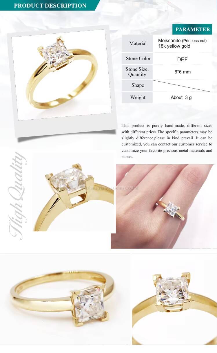 Tianyu Gems 6x6mm Princess Cut Moissanite Ring 12ct square Shape Gemstone Solitaire Rings Women 18k 14k 10k Yellow Gold Jewelry