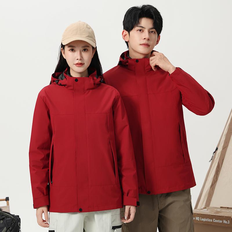 Unisex 8-Color Thermal Down 3-in-1 Jacket JX-CC6609B