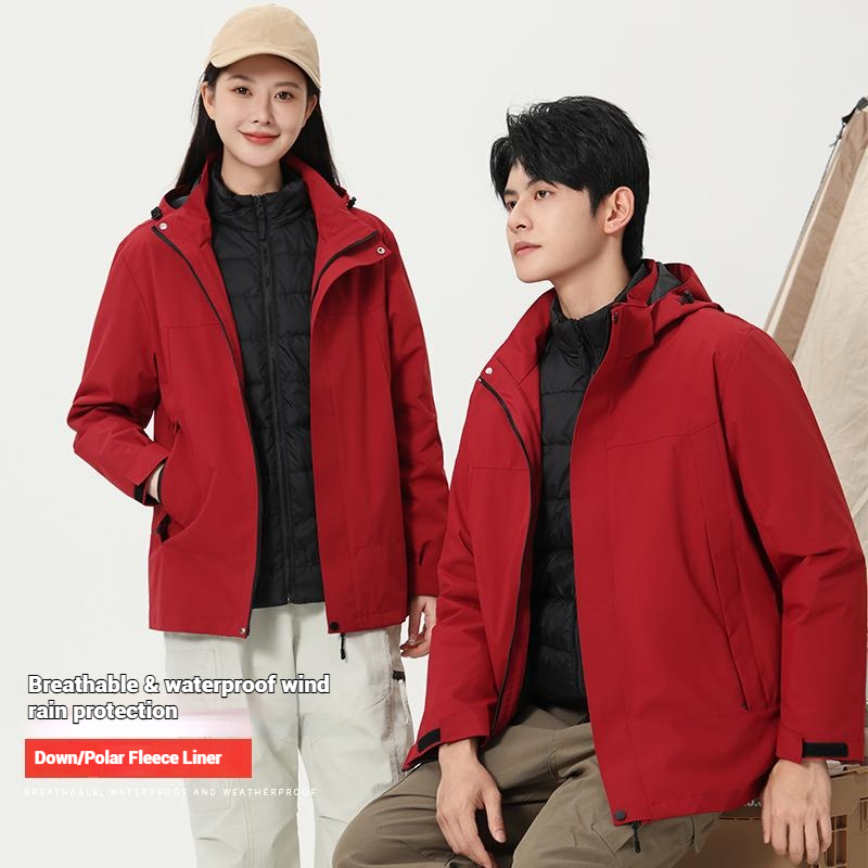 Unisex 8-Color Thermal Down 3-in-1 Jacket JX-CC6609B