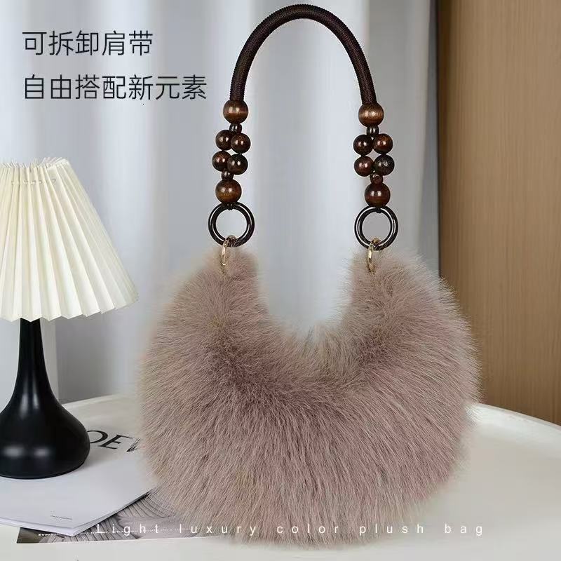 2025 Winter New Plush Dumpling Handmade Wooden Bead Handbag Women's Fashion Commuter Bag