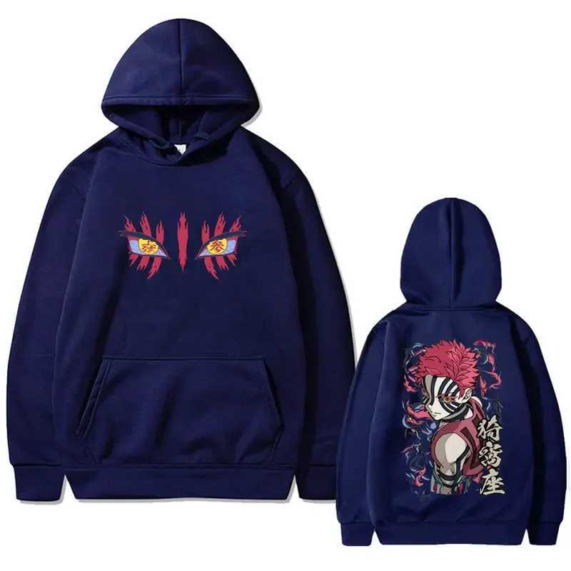 Anime Demon Slayer Akaza Eyes Graphic Hoodie Men Women Clothing Casual Vintage Pullover Male High Quality Hoodies W251027