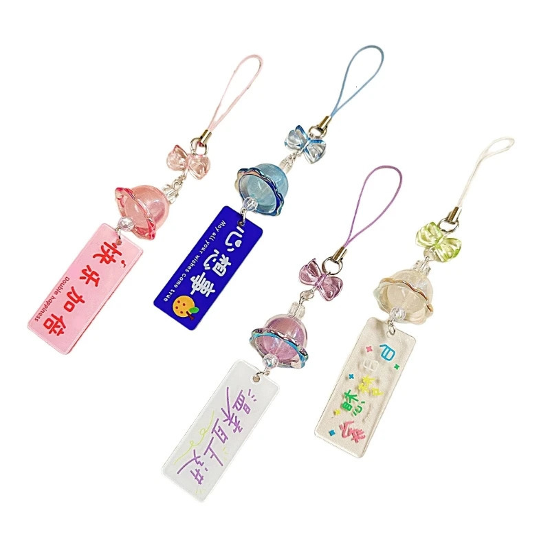 Unique Wind Chime Phone Charm Fashionable Decorative Bead Keychain Lanyard Bag Pendant Accessory for Women Girls 251027