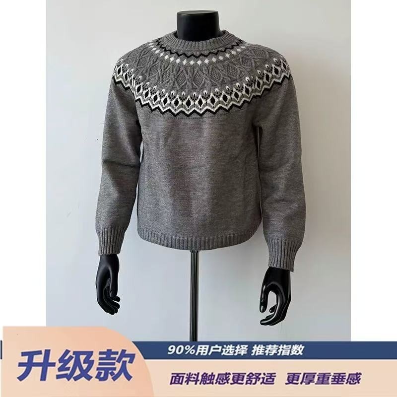 American Style Fair Isle Boxy Sweater Designer Sweater For Men Autumn High-end Cable Knit Long Sleeve T-shirt Regular Shoulder Base Shirt