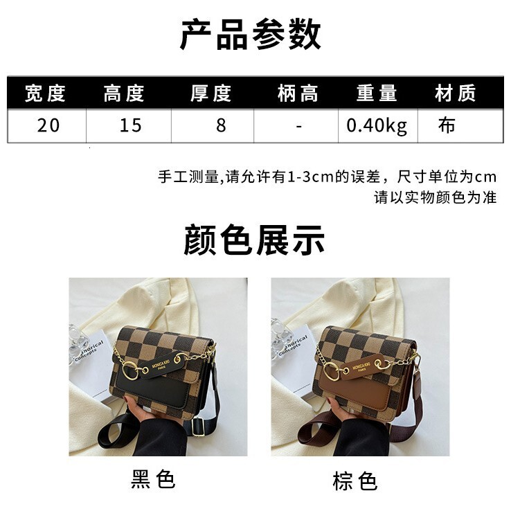 Free shipping designer bag New Spring and Summer Bags for Women High-End Versatile Checkered Small Square Bag Single Shoulder Crossbody Bag