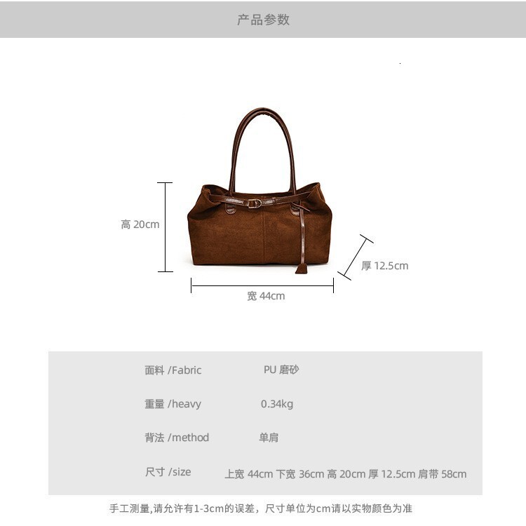 Free shipping designer bag Autumn and Winter Large Capacity Suede Bag Women New Casual Commuting Shoulder Bag Handheld Tote Bag