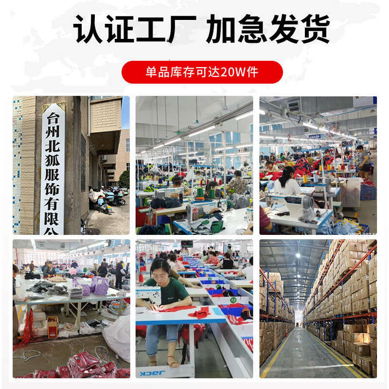 Laminated Lightweight Softshell Outdoor Team Building Windproof Waterproof Corporate Group Workwear Jacket Coat