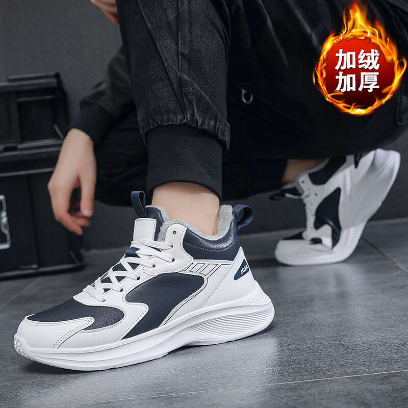 Quality Winter Warm Sports Shoes for Men, Fashionable Casual Outdoor Cotton Shoes, Wear-resistant Large Size 50, Versatile White Sneakers Designer Run