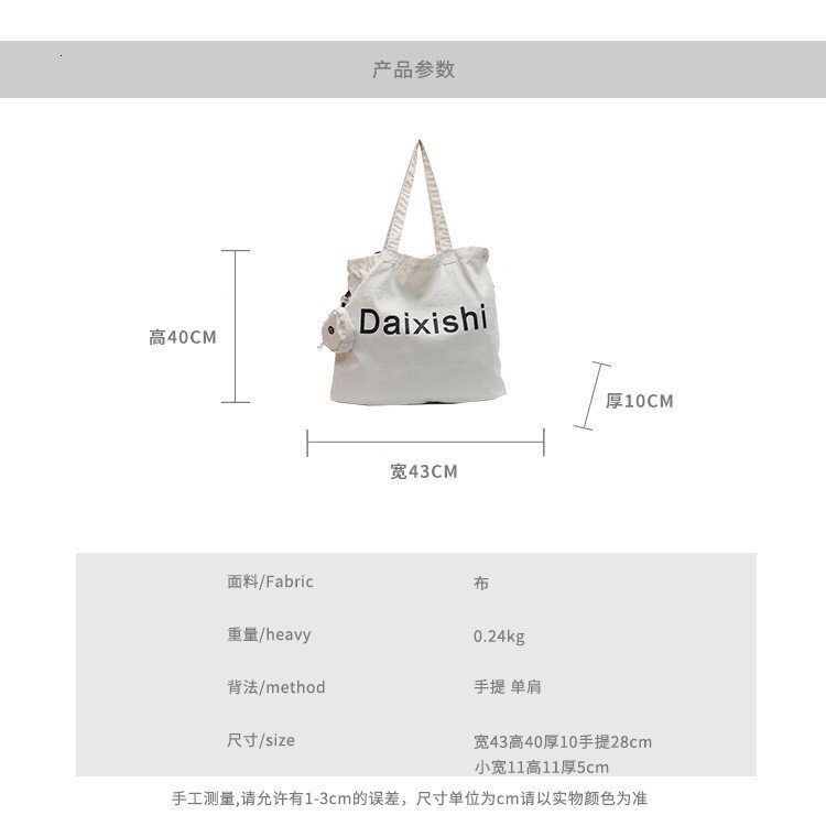 Free shipping designer bag Casual Large Capacity Nylon Bag for Women New Lightweight Versatile Commuter Shoulder Bag College Student Tote Bag