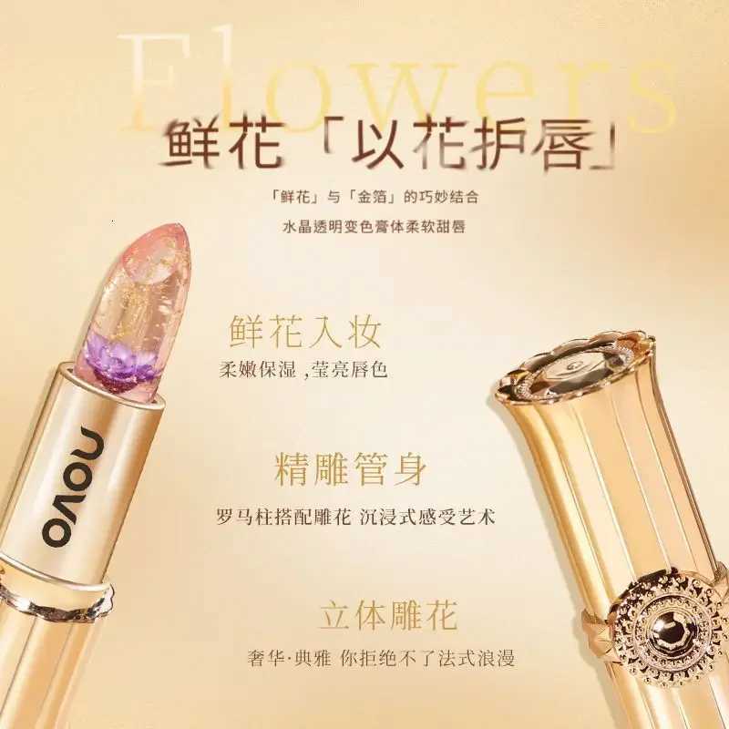 NOVO 3 Flowers Warm ColorChanging Lipstick Moisturizing Longlasting Nonsticking Nonfading For Women Without Makeup Wholesale W251027