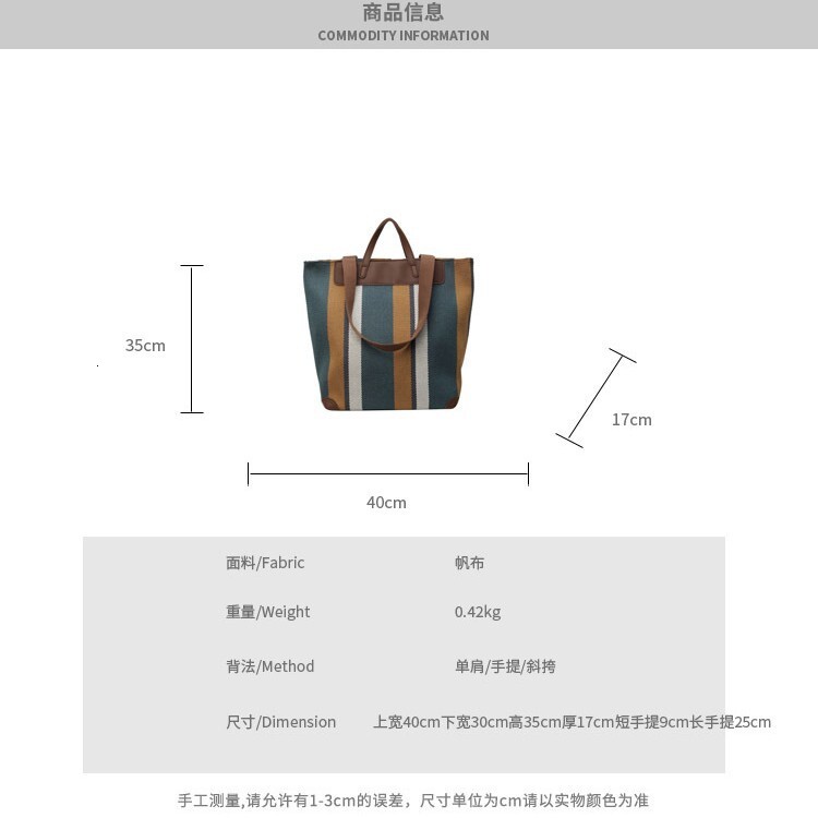 Free shipping designer bag Niche Canvas Bag for Women New Fashion Large Capacity Handbag Commuter Shoulder Tote Bag