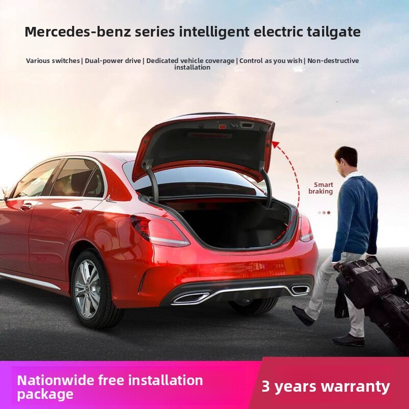 Suitable for Mercedes-Benz C-Class E-Class A-Class C260L C200L E300L Electric Trunk Automatic Opening and Closing Tailgate Modification