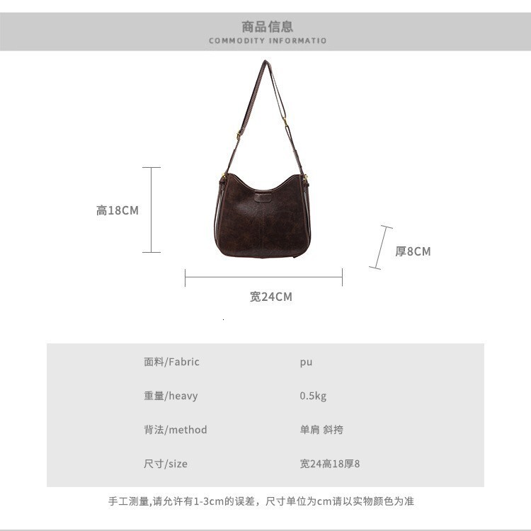 Free shipping designer bag High-end Trendy Bag for Women New Autumn Winter Fashion Texture Wide Strap Single Shoulder Crossbody Bag