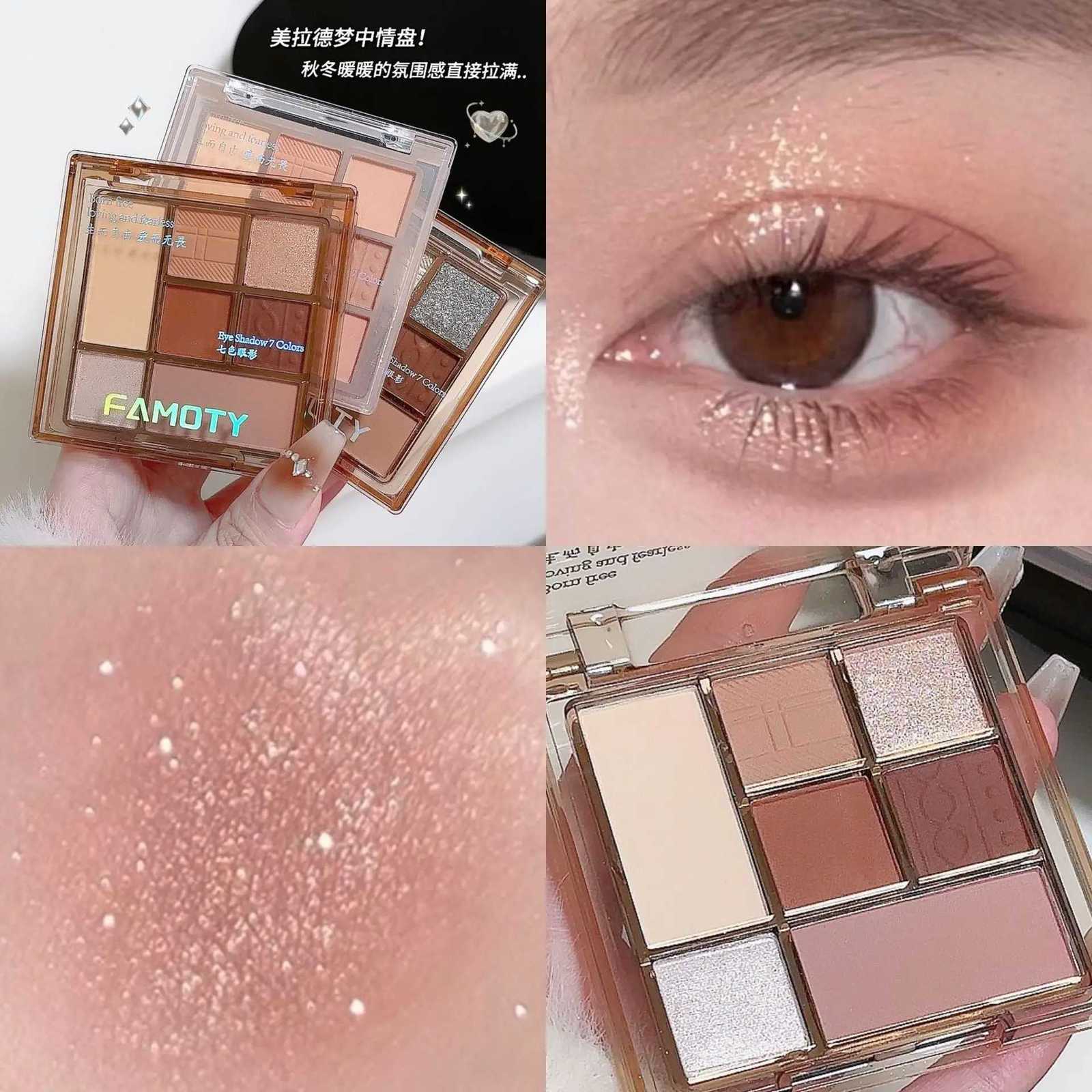 New Sevencolor Eyeshadow Palette Caffee Brown Matte Shimmer Effect Rose Pink Glitter Eyeshadow Make Up Palette Korean CosmeticsXJ251027