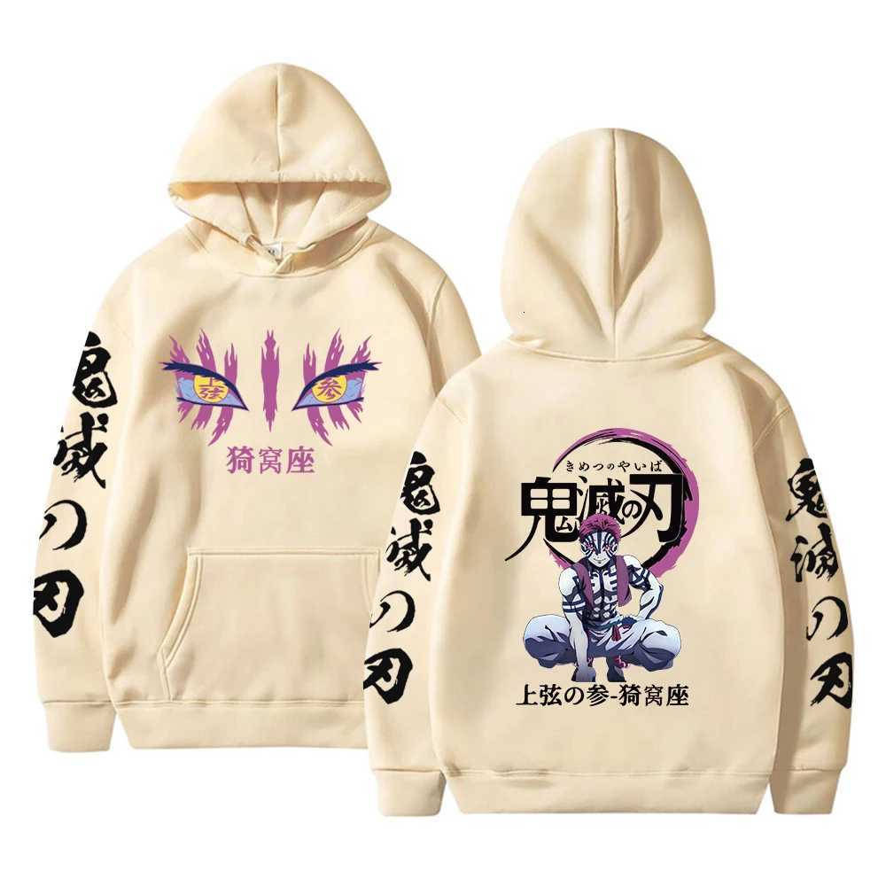 Japanese Anime Demon Slayer Hoodies for Men Akaza Manga Graphic Streetwear Pullover Hoody Long Sleeve Fleece Hooded Sweatshirt W251027