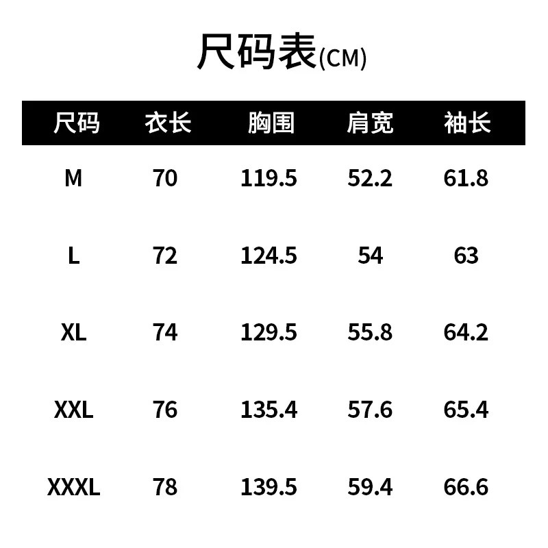 Mens spring and autumn solid color casual jacket suitable for daily travel sports outdoors 251015