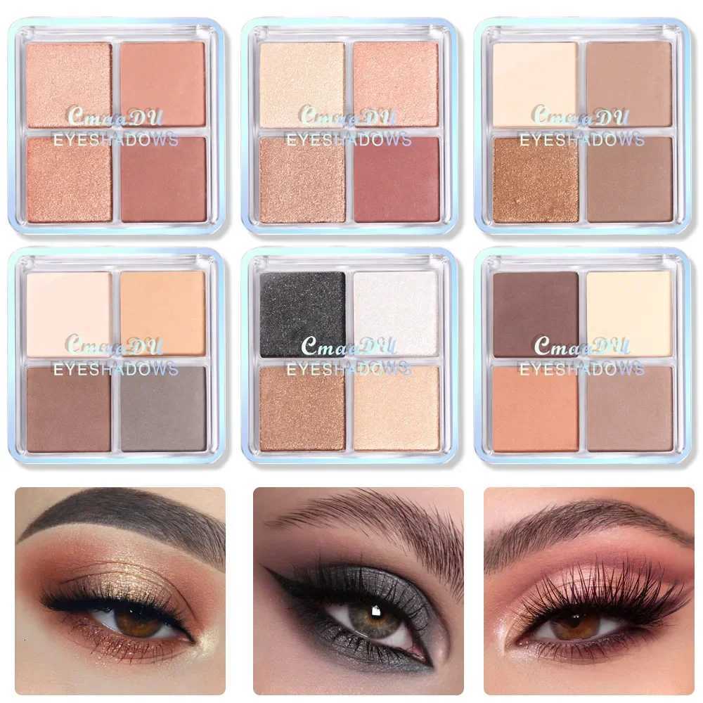 4 Colors Long Lasting Glitter Eyeshadow Palette Matte Shimmer Waterproof Eyeshadow Makeup Palette Smokey Nude Eyeshadow PaletteXJ251027
