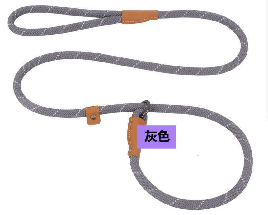 Reflective 8/12mmP Rope Dog Walking Leash Chain 80/150g No Bargaining
