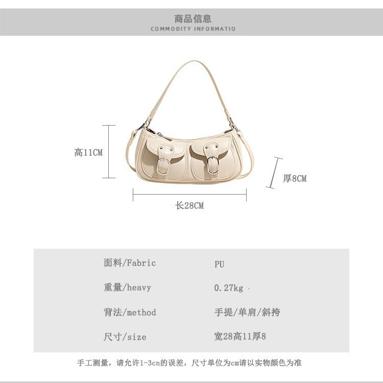 Free shipping designer bag High-Quality Texture Underarm Bag for Women New Fashion Versatile Crossbody Bag Commuter Single Shoulder Small Square Bag