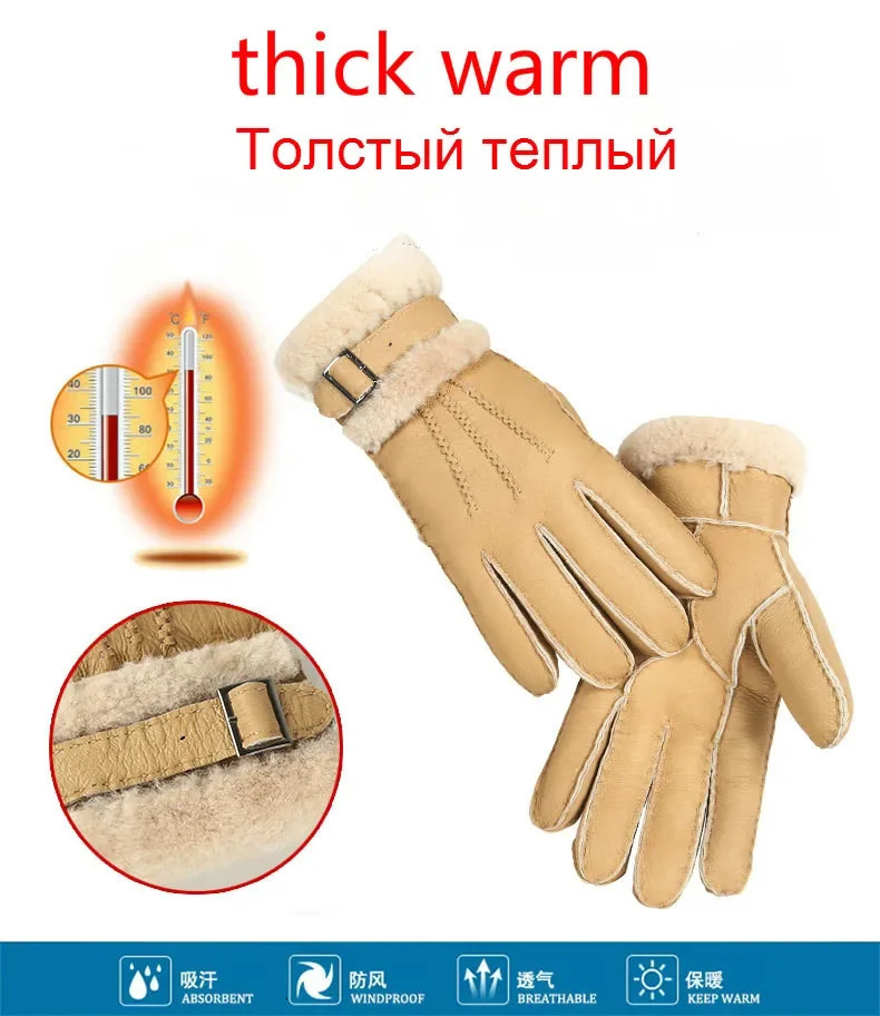 100 Genuine Sheepskin Leather Gloves Women Winter Autumn Fashion Warm Fleece Snow Mittens Men Outdoor Five Finger Wrist Gloves 251024