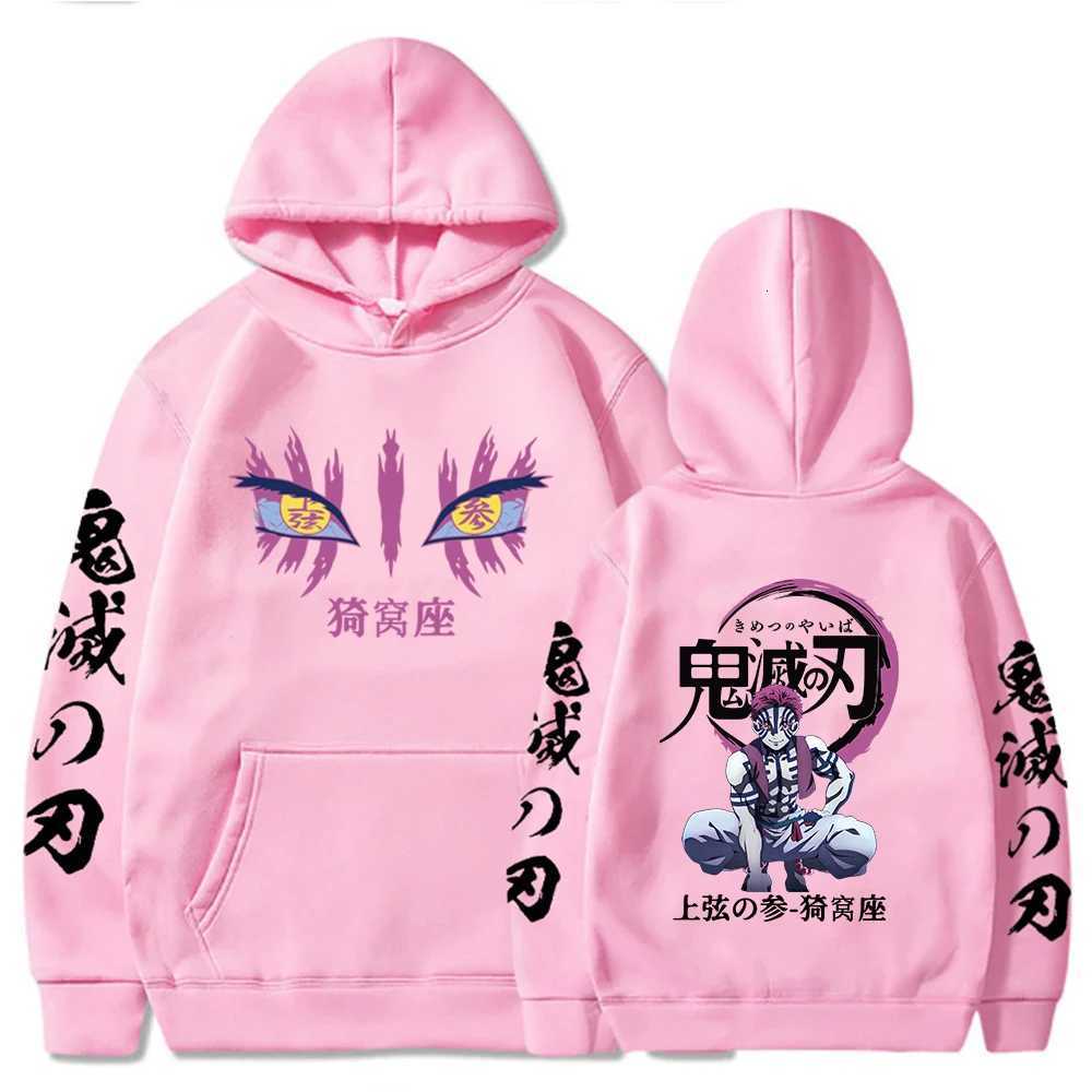 Japanese Anime Demon Slayer Hoodies for Men Akaza Manga Graphic Streetwear Pullover Hoody Long Sleeve Fleece Hooded Sweatshirt W251027