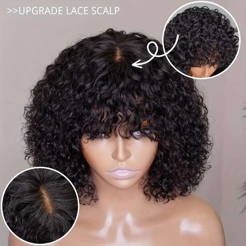 Chic Kinky Curly Bob With Bangs Women - 180% Density, HD Lace Front, Glueless Human Hair, Natural Black Color, Versatile Style For All Ethnicities, Ha