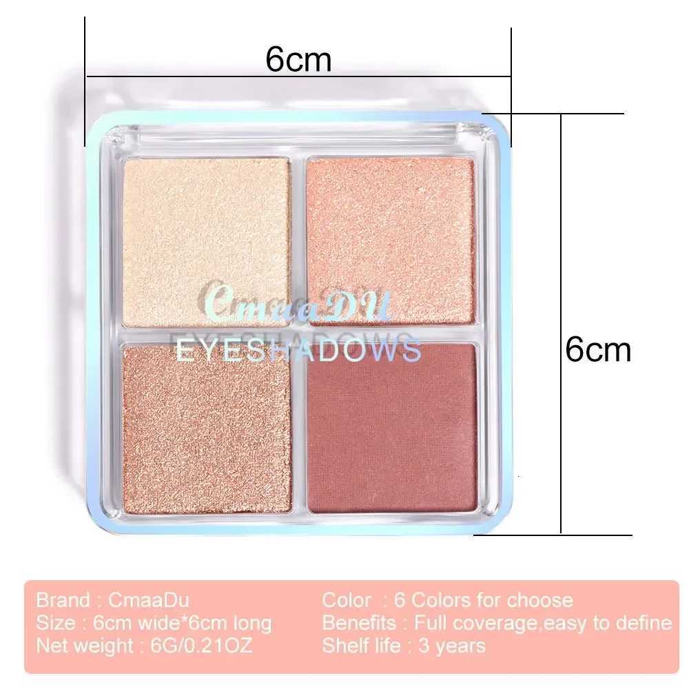 4 Colors Long Lasting Glitter Eyeshadow Palette Matte Shimmer Waterproof Eyeshadow Makeup Palette Smokey Nude Eyeshadow PaletteXJ251027