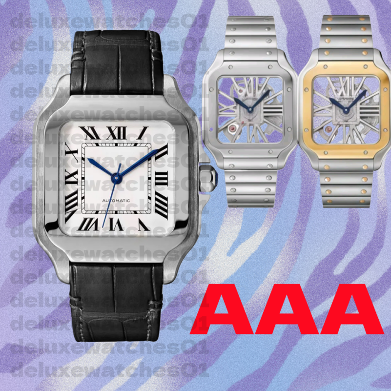 Fashionable luxury men's and women's automatic watch battery watch 904 stainless steel bracelet