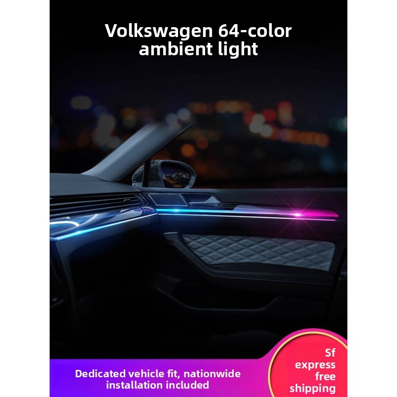 Passat Magotan Sagitar Lavida Tiguan L Touron CC Tuyue Tanyue ID3 Original Car Dedicated Ambient Light